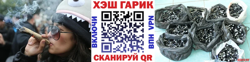 Магазины продажи наркотиков Среднеуральск A-PVP  Гашиш  Канабис  КОКАИН 