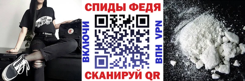 Амфетамин 98% Среднеуральск
