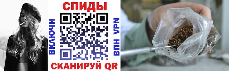 Бутират оксибутират  как найти закладки  Среднеуральск 