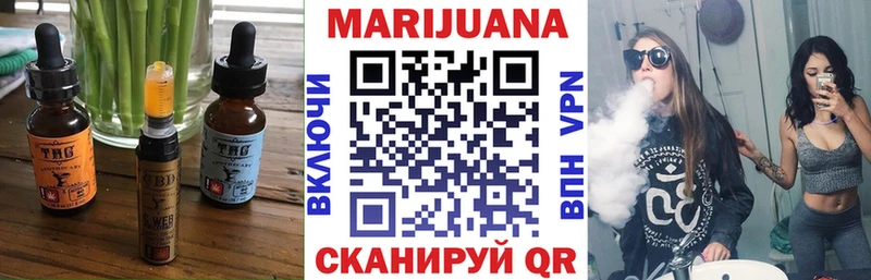 МЕГА зеркало  Среднеуральск  Cannafood марихуана 