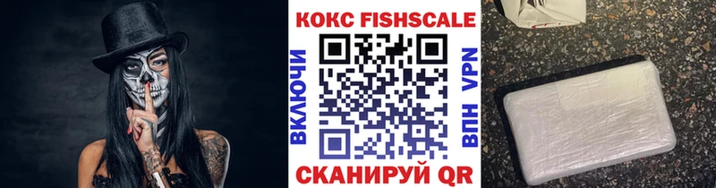 Кокаин VHQ  Среднеуральск 