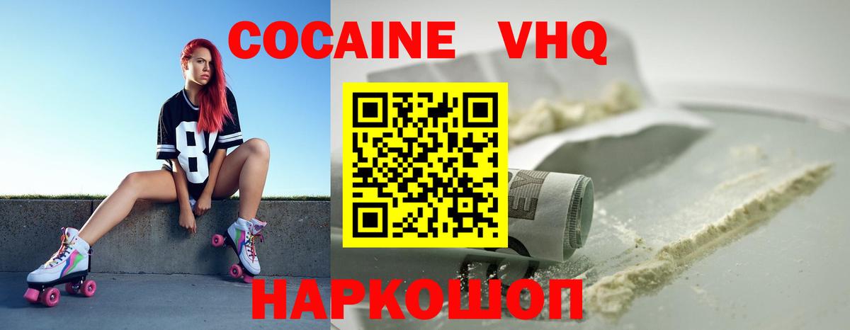 Героин Среднеуральск