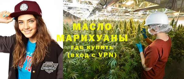 шишки Белоозёрский