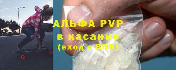 гашиш Беломорск