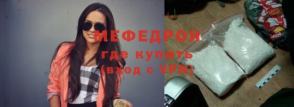 марки nbome Белокуриха