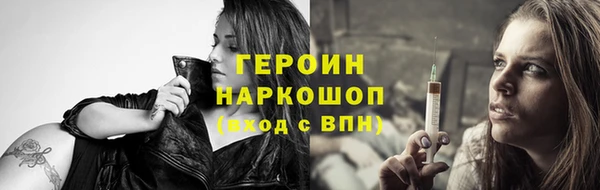 гашиш Беломорск