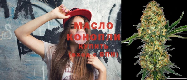 шишки Белоозёрский