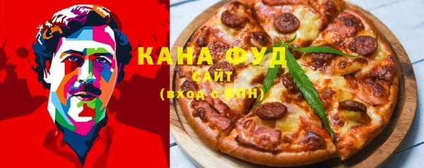 шишки Белоозёрский