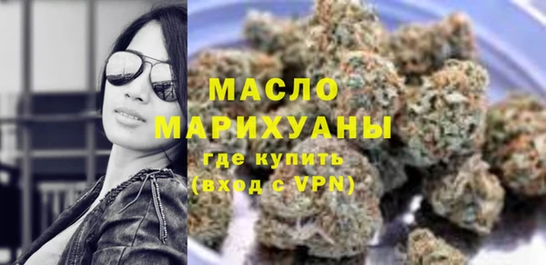 гашиш Беломорск