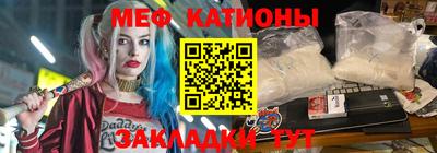 трава Ликино-Дулёво