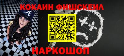 прущая мука Лесосибирск
