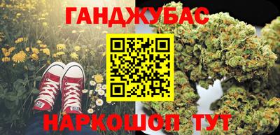 трава Ликино-Дулёво