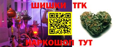 прущая мука Лесосибирск