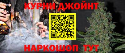 трава Ликино-Дулёво