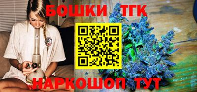 трава Ликино-Дулёво