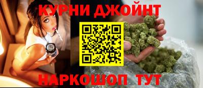 COCAINE Ливны