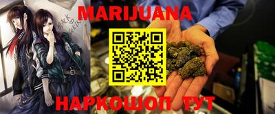 COCAINE Ливны