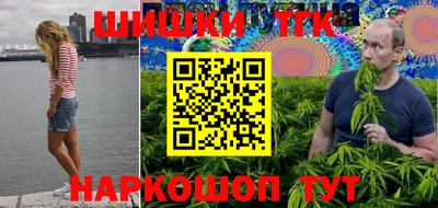 трава Ликино-Дулёво