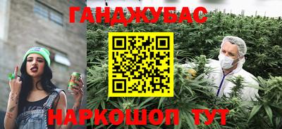 прущая мука Лесосибирск
