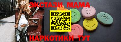 прущая мука Лесосибирск