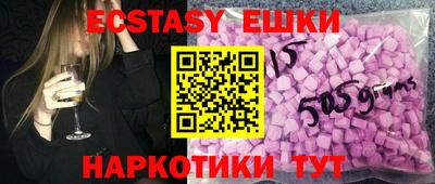 трава Ликино-Дулёво