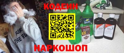 прущая мука Лесосибирск