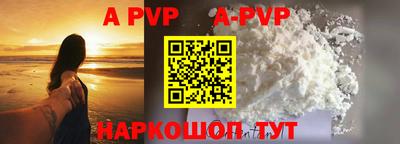 трава Ликино-Дулёво