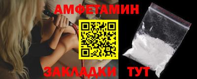 трава Ликино-Дулёво