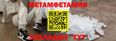 трава Ликино-Дулёво