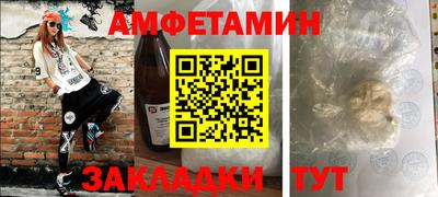 трава Ликино-Дулёво