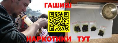 COCAINE Ливны