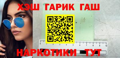 прущая мука Лесосибирск