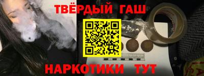 трава Ликино-Дулёво