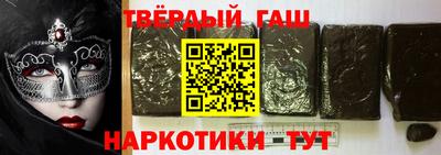 трава Ликино-Дулёво