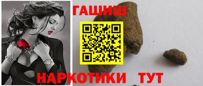 трава Ликино-Дулёво
