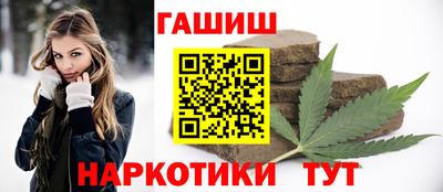 прущая мука Лесосибирск