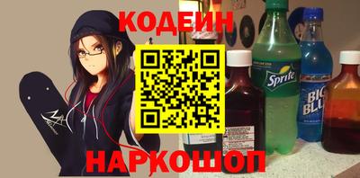 прущая мука Лесосибирск