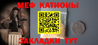 трава Ликино-Дулёво