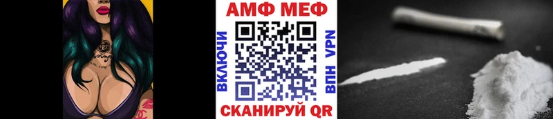 Первитин Декстрометамфетамин 99.9%  Среднеуральск 