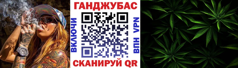 наркота  Среднеуральск  Конопля марихуана 